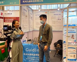 Chinese Academy of Biological Sciences