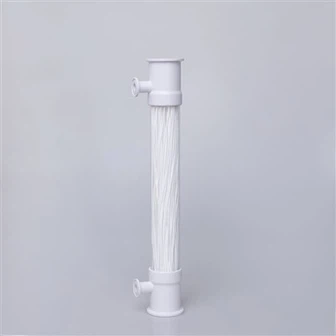 Ultrafiltration Hollow Fiber Membrane