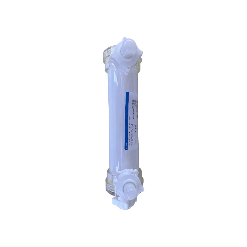 Nanofiltration Membrane Virus Filter